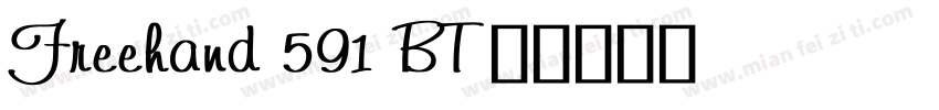 Freehand 591 BT字体转换